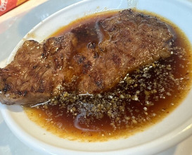 Dinner at Nama Horumon Dokoro Osamu Chan. (生ホルモン処 おさむちゃん。)
