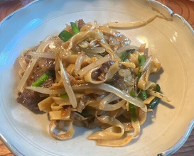 Dinner at Chinese Oshige (中華 大しげ)