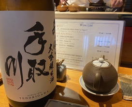 Dinner at Otome Zushi (乙女寿司)