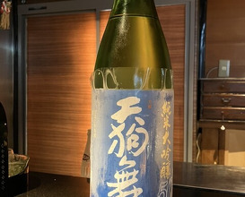 Dinner at Otome Zushi (乙女寿司)