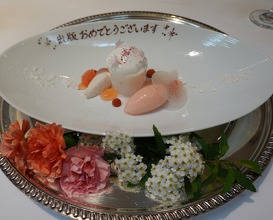Dinner at Otowa restaurant (オトワ レストラン)