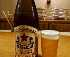 Dinner at Gion Owatari
