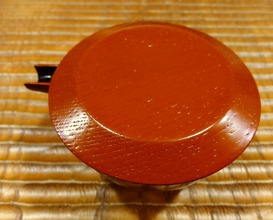Dinner at Gion Owatari
