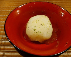 Dinner at Gion Owatari