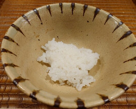 Dinner at Gion Owatari