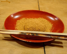 Dinner at Gion Owatari