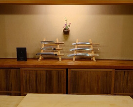 Dinner at Gion Owatari