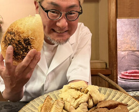 Dinner at Gion Owatari