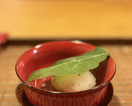 Dinner at Gion Owatari