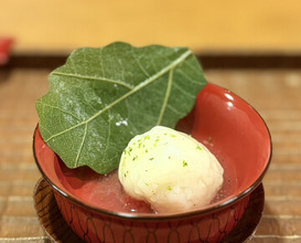 Dinner at Gion Owatari