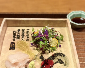 Dinner at Gion Owatari