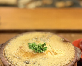Dinner at Gion Owatari