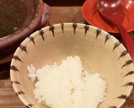 Dinner at Gion Owatari