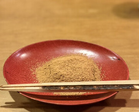 Dinner at Gion Owatari