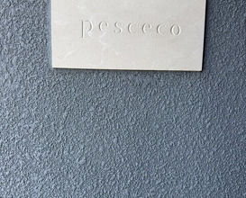 Dinner at pesceco (pesceco)