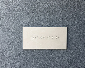 Dinner at pesceco (pesceco)
