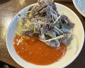 Dinner at Keiraku Yakiniku Pome (京洛焼肉 ぽめ)