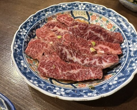 Dinner at Keiraku Yakiniku Pome (京洛焼肉 ぽめ)