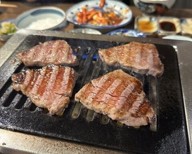 Dinner at Keiraku Yakiniku Pome (京洛焼肉 ぽめ)