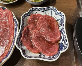 Dinner at Keiraku Yakiniku Pome (京洛焼肉 ぽめ)