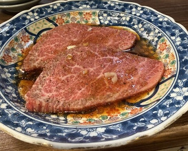 Dinner at Keiraku Yakiniku Pome (京洛焼肉 ぽめ)