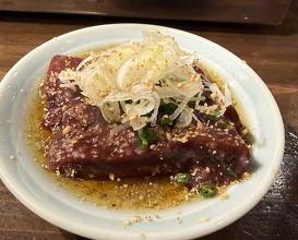Dinner at Keiraku Yakiniku Pome (京洛焼肉 ぽめ)