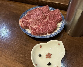 Dinner at Keiraku Yakiniku Pome (京洛焼肉 ぽめ)