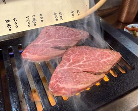 Dinner at Keiraku Yakiniku Pome (京洛焼肉 ぽめ)