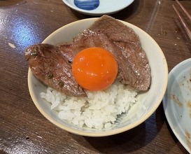 Dinner at Keiraku Yakiniku Pome (京洛焼肉 ぽめ)
