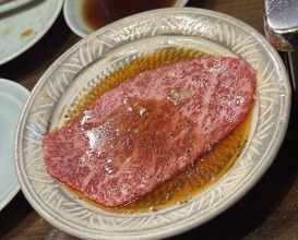 Dinner at Keiraku Yakiniku Pome (京洛焼肉 ぽめ)