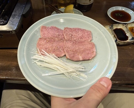 Dinner at Keiraku Yakiniku Pome (京洛焼肉 ぽめ)
