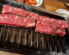 Dinner at Keiraku Yakiniku Pome (京洛焼肉 ぽめ)