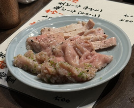 Dinner at Keiraku Yakiniku Pome (京洛焼肉 ぽめ)