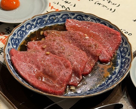 Dinner at Keiraku Yakiniku Pome (京洛焼肉 ぽめ)