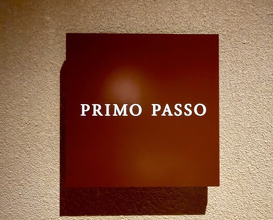 Dinner at PRIMO PASSO