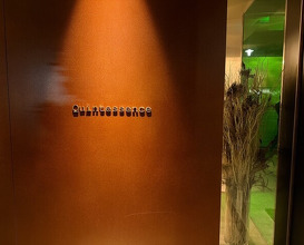 Dinner at Quintessence