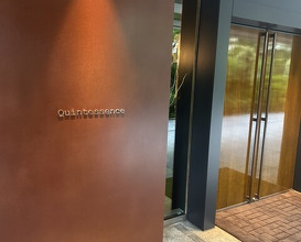 Dinner at Quintessence