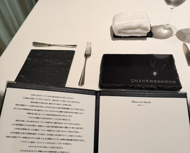 Dinner at Quintessence