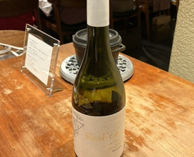 Dinner at RADICE (RADICE)