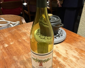 Dinner at RADICE (RADICE)