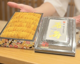 Dinner at Ranmaru (らんまる)
