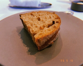 Dinner at recte