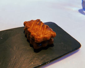 Dinner at recte