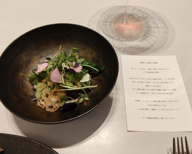 Dinner at Reminiscence