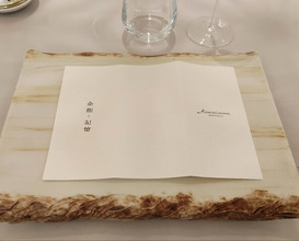 Dinner at Reminiscence
