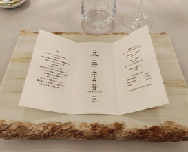 Dinner at Reminiscence