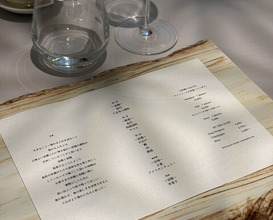 Dinner at Reminiscence