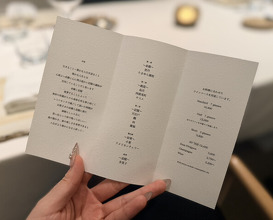 Dinner at Reminiscence
