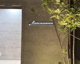 Dinner at Reminiscence