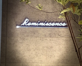 Dinner at Reminiscence
